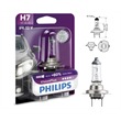 Philips H7 VisionPlus 12V 1 Stück