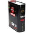 2 Liter Motul 2100 15W-50